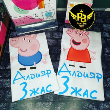 детская футболка с человеком пауком: Футболки с принтом на заказ, отличный подарок для Вашего ребенка! Срок — 28