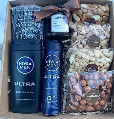 парное: Подарочные наборы для мужчин Дня рождения, 23 февраля, корпоративных — 8