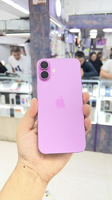 IPhone 16 Plus, Б/у, 128 ГБ, Зарядное устройство, Защитное стекло, Чехол, 100 %