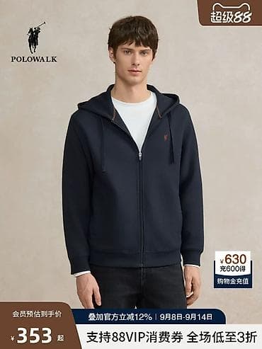 nike tech: Мужская толстовка, 2XL, Новый, цвет - Синий, Самовывоз, Платная доставка — 2