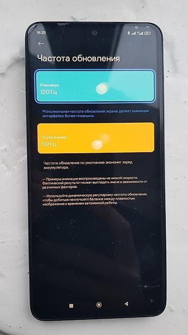 редми нот 10 про 128: Redmi, Redmi Note 11 Pro Plus, Б/у, 256 ГБ, 2 SIM — 3