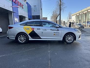 diska r13: Hyundai Sonata: 2020 г., Автомат, Бензин, Седан — 3