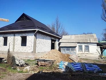 Продаётся дом с пристройкой/новым строением на участке. - Основное