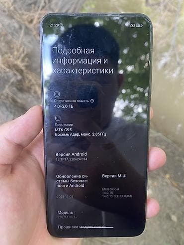 poco м6: Poco M5s, Б/у, 128 ГБ, цвет - Серый, 1 SIM, 2 SIM, eSIM — 4