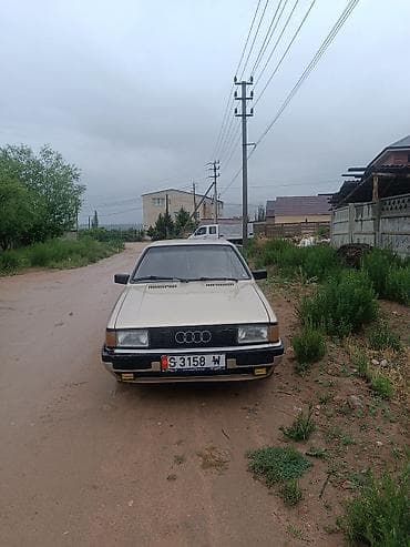 sea doo: Audi 90: 1985 г., 1.8 л, Механика, Бензин, Седан — 2