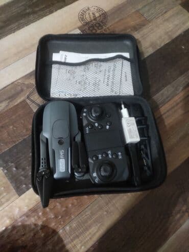 скупка дисков пс4: Квадрокоптер SKY S20 с пультом и кейсом - Складная конструкция: лучи — 3