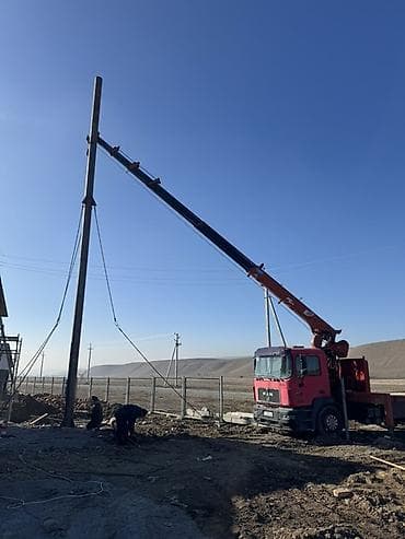 экскаватор кемин: Услуги манипулятора/кран-борта MAN - Подъём и монтаж — 2