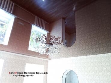 ремонт натяжного потолка после затопления цена: Натяжной потолок — 21