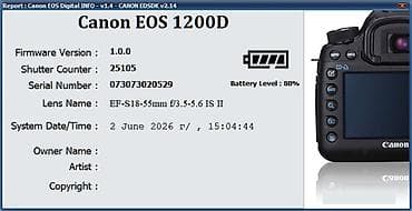 Техника жана электроника: Canon 1200D 18-55 IS II с батблоком и сумкой В комплекте 1 батарейка — 6