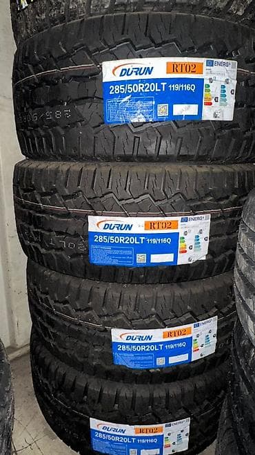 r20 28535: Шины 285 / 50 / R 20, Внедорожные (АТ/МТ), Durun — 1
