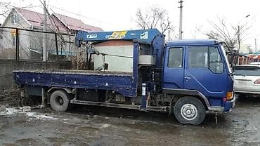 format kg: Стрела 10 м, 3 т — 10
