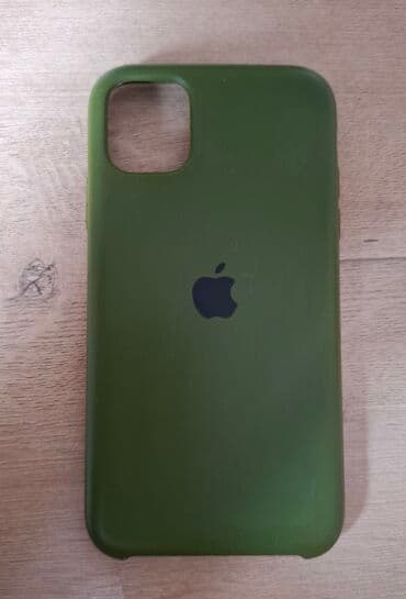 корпус пк бишкек: Айфон 11 Человек паук 200 сом Сердечки 180 сом Зелёный 200 сом Солнце — 3