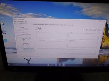 купить компьютера: Компьютер, ядер - 4, ОЗУ 16 ГБ, Игровой, Б/у, Intel Core i5, HDD — 9