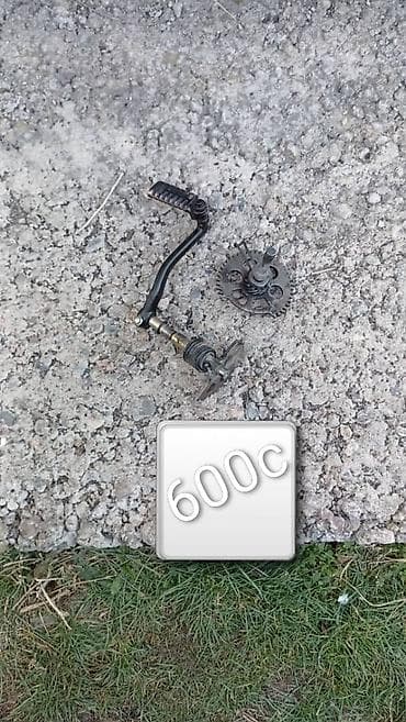 Мотороллеры муравей: ПРОДАЮ ЗАПЧАСТИ ДЛЯ СКУТЕРА — 4