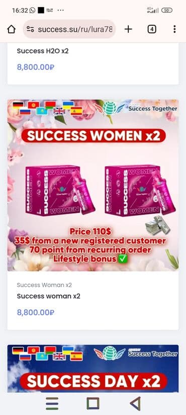 кофе в капсулах бишкек: Комплекс витаминов, Для укрепления иммунитета, Универсальный, Капсулы — 2