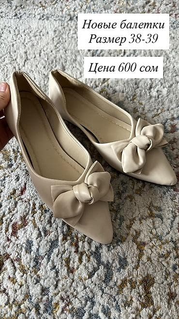 отук кышкы: Женская одежда и обувь: - Зимние кроссовки, черные, утепленные мехом — 2