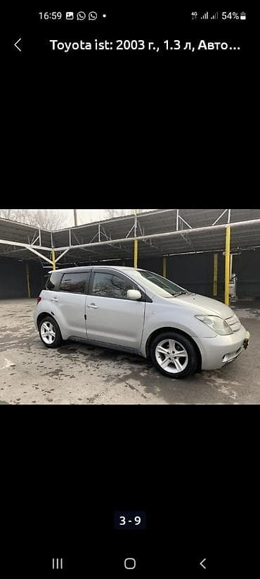 corolla runx: Toyota Ist: 2003 г., 1.3 л, Автомат, Бензин, Хэтчбэк — 3