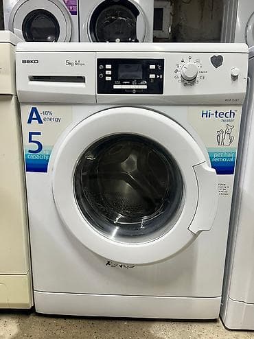 Стиральная машина Beko, Б/у, Автомат, До 6 кг, Компактная