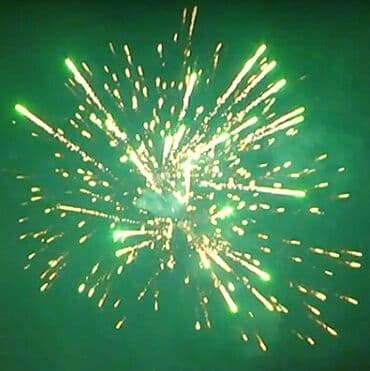 небесные фонарики купить в бишкеке: Салюты, петарды, холодные фонтаны и фейерверки в Бишкеке! — 2