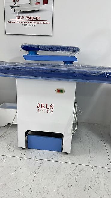 Утюжный стол отдельно 26000 сом