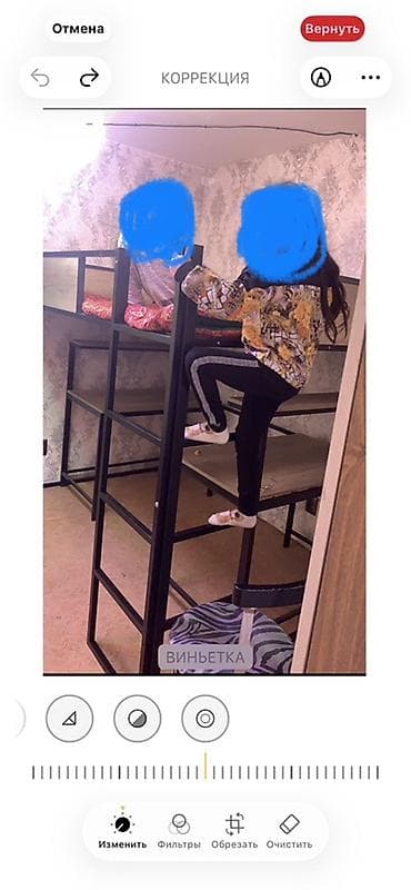 Мебель: Двухъярусная кровать-чердак с рабочей зоной 145/200. Для 2 деток — 1