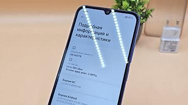 redmi ipad: Redmi, Redmi 15C, Б/у, 128 ГБ, цвет - Синий, 2 SIM — 7