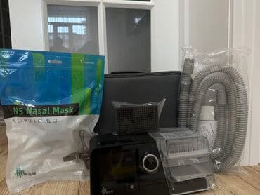 очки для фототерапии новорожденных купить в аптеке: !!!!!Новый аппарат !!!! Настроенный !!!! готовый к использованию !!!! — 1