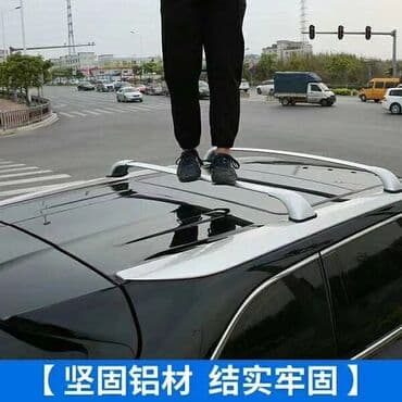 нужно ли разрешение на багажник на крышу: Рейлинги Тойота Хайлендер 3 поколение Гуанчжоу. Новые. Крепиться на — 3