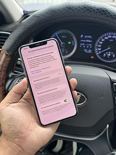iphone xs mac: IPhone 11 Pro Max, Б/у, 256 ГБ, Серебристый, Защитное стекло, Чехол, 73 % — 6