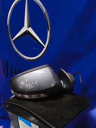 боковое зеркало 211: Боковое правое Зеркало Mercedes-Benz Б/у, Оригинал — 1