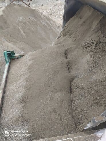 чернозем хово: Отсев отсев отсев отсев 
Отсев серый мытый.
Доставка зил 8тон — 2