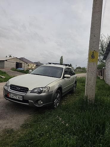launch x431 pro: Subaru Outback: 2005 г., 2.5 л, Автомат, Бензин, Универсал — 1