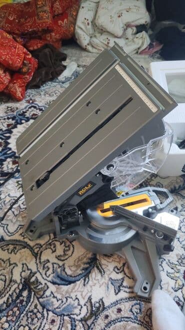 Новый аренда