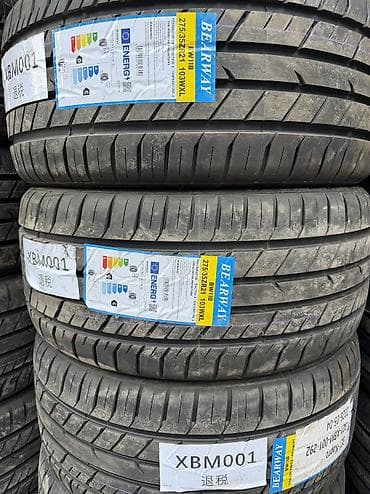285 50 21: Шины 275 / 35 / R 21, Лето, Новый, Комплект, Легковые, Китай — 1