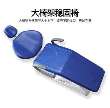 зуботехнические оборудование: Стоматологические установки на заказ ! Любое оборудование, в — 3