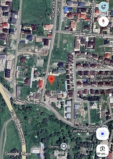 25 соток, Бизнес үчүн, Кызыл китеп, Техпаспорт, Сатып алуу-сатуу келишими — 2