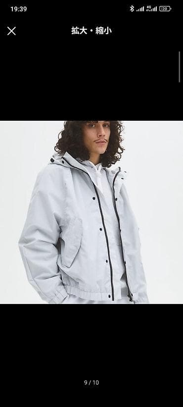 майк осд: Оригинальная ветровка H&M (XL) — Ветрозащитная / — 2