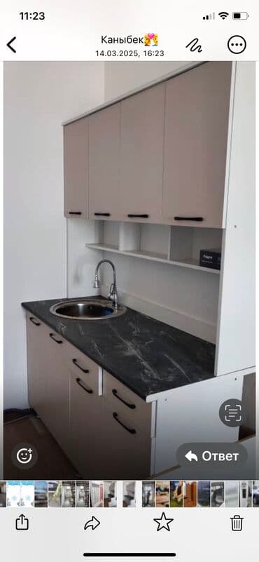 сниму квартиру на месяц: 2 комнаты, Собственник, Без подселения, С мебелью полностью — 1