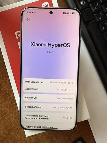 power case: Redmi, Redmi Note 15 Pro Plus, Новый, 256 ГБ, цвет - Серебристый, 1 SIM, 2 SIM, eSIM — 3