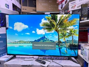 4к 4k: 🔥🔥СРОЧНАЯ АКЦИЯ🔥🔥 Телевизор LG 50UR81009 просмотр’, thinq ai, webos — 16