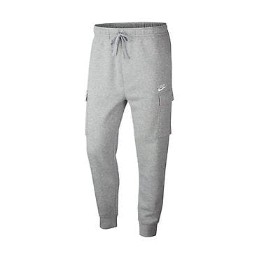 Мужская одежда: Мужские брюки, XL, Nike, Новый, цвет - Серый — 1