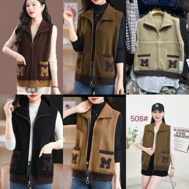 муркой куртка: Пуховики и вязаные жилеты 1) Мужской утеплённый пуховик BLUEHCHN - — 4