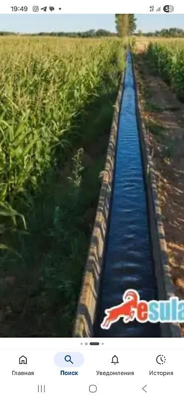 кола бишкек: Сугатчы керек - Назначение: распределение воды по межам/бороздам при — 1