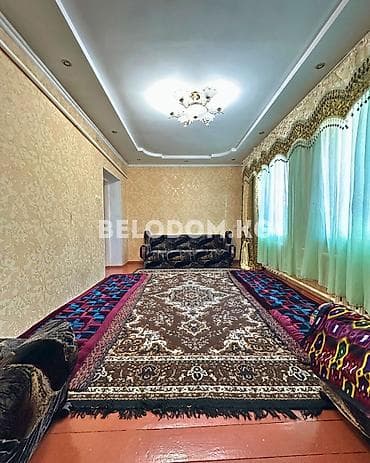 Кыймылсыз мүлк: 🏠Продается дом в с. Беловодское Верхняя зона 🟡Дом кирпичный, сухой дом — 7