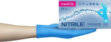 оборудование для производства перчаток: * Нитриловые перчатки нитриловые перчатки нитрилового — 7