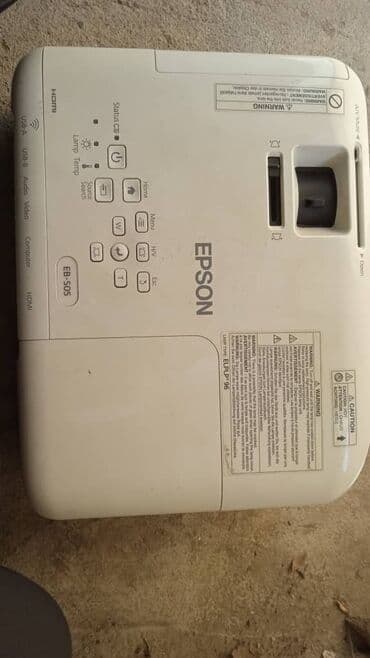 byintek проектор: Есть проекторы на выбор от 10тыс ом до 15ти тыс Продам проектор — 1