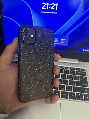 IPhone 11, Новый, 64 ГБ, Черный, Чехол, Зарядное устройство, Защитное стекло, 75 %