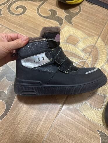 обувь на годик: Детские зимние ботинки, цвет черный с серебристыми вставками и — 1