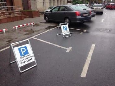 Парковочные указатели, стойки размер на заказ at lalafo.kg Парковочные указатели, стойки размер на заказ