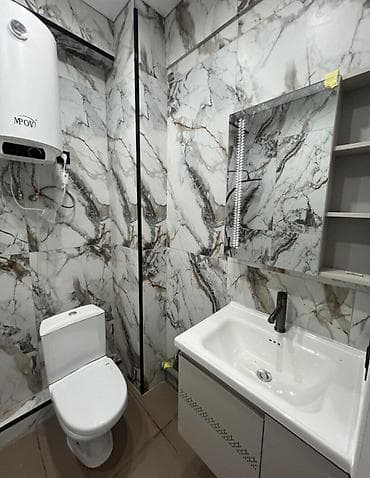alim: 1 комната, 46 м², Элитка, 2 этаж — 5